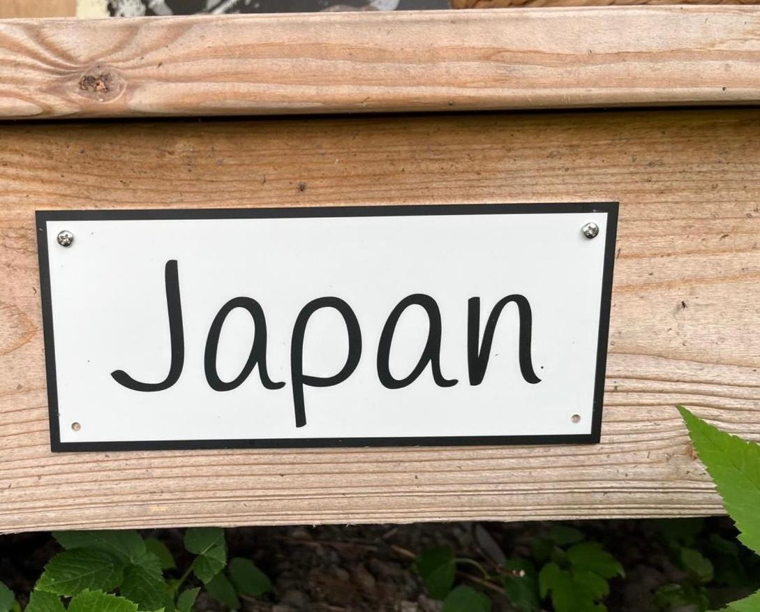 ホテル Soerby Glamping Klockrike エクステリア 写真